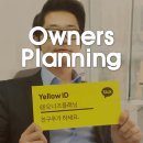 플래닝팀컨설팅