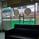 보금자리공인중개사사무소 이미지