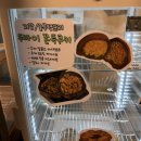 키토빵앗간 | 마포 망원 저당, 글루텐프리 수제디저트(+저당 두쫀쿠), <키토빵앗간> 후기