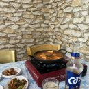 주연통삼겹 이미지