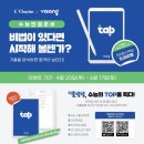 르하임스터디카페제주