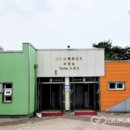 대가미공원화장실 이미지