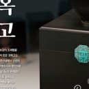 아침에한의원 이미지