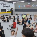 맹호합기도장 이미지