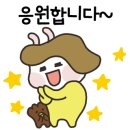 메타버스탑승하기 이미지