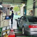 안산자동차검사소 이미지