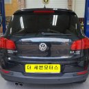 세븐카센타 이미지