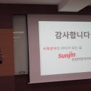 대한식육센터 이미지