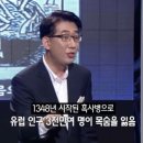 미소정한의원 이미지