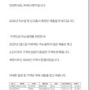 빌리언스킨메이커