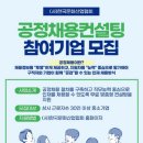 (사)한국문화산업협회