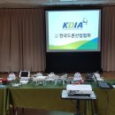 길음종합사회복지관 이미지