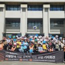 한국심층심리연구소