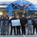 청학점현대자동차 이미지