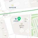 잠실삼성정신건강의학과의원 이미지