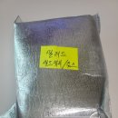 베지스토리 | 샐러드 정기배송 베지스토리 솔직후기