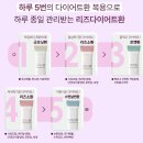 경희굿모닝한의원 이미지