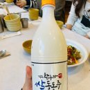 소소산식벌교식당 네이버블로그