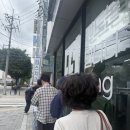 요거해 | 대구 수성구 SNS핫템 망고요거떡 호미담 오픈런후기 웨이팅할만큼일까.. 솔직리뷰!