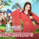천하 이미지
