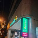 25시마트 - 함평군 학다리길 259 | 25시마트