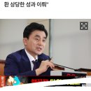 안규백 국방 장관 지명자 전작권 환수 추진 이미지