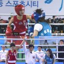 국가대표복싱