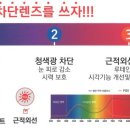 광명당안경원 이미지