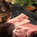 고기마루 | 당진 수청동 돼지고기 신상맛집 마루 내돈내산후기