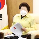 시청 제1별관7 이미지