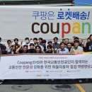공단4로-L 이미지