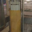 소화초교 이미지