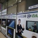 지오플레이스 이미지