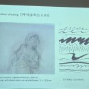칸투어
