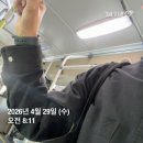 가경-비상-1호 | 151. 청주의 남자 🚩 - 시골집/올림픽공원/이한진/야구장/소수책방/쫄쫄호떡/상당산성/경주집...