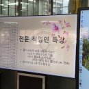 금명여자고등학교 이미지