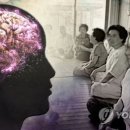 인제군치매안심센터 이미지