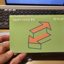 주식회사 애가