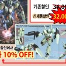 (주)애니통 이미지