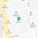 금강사우나빌딩 이미지