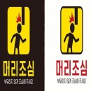 문구플러스