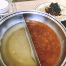 샤브드림 이미지