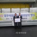 (주)엘마트 이미지