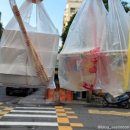 헬리shop 양산센터 | [대만] 타이베이 3박4일 여행 2일차 한국인 가이드 예스폭지 택시투어🚐