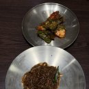 11260-1-18-46 | (조치원 맛집) 18첩 한상 ‘1972 송은정 보리밥 본점’ 후기