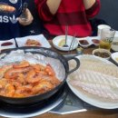 회 사가는 날 - 여수시 | 회 사가는 날