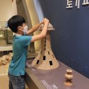 성주성산동고분군전시관 이미지