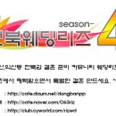 세진여행사