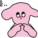 화진전골식당