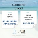 에이치짐&필라여대 이미지